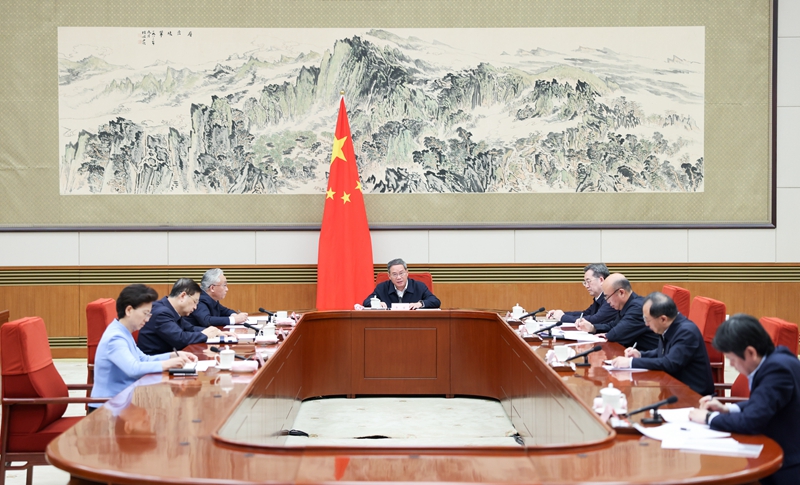 李強主持國務院第七次專題學習「相關圖片」