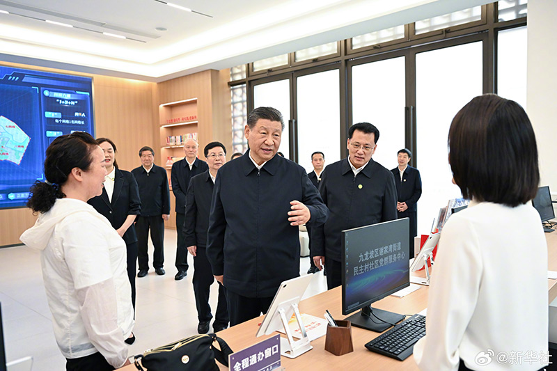 習(xí)近平：中國(guó)式現(xiàn)代化，民生為大「相關(guān)圖片」